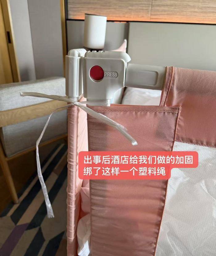宝妈称因三亚仁恒皇冠假日护栏问题致宝宝摔落，酒店客服回应