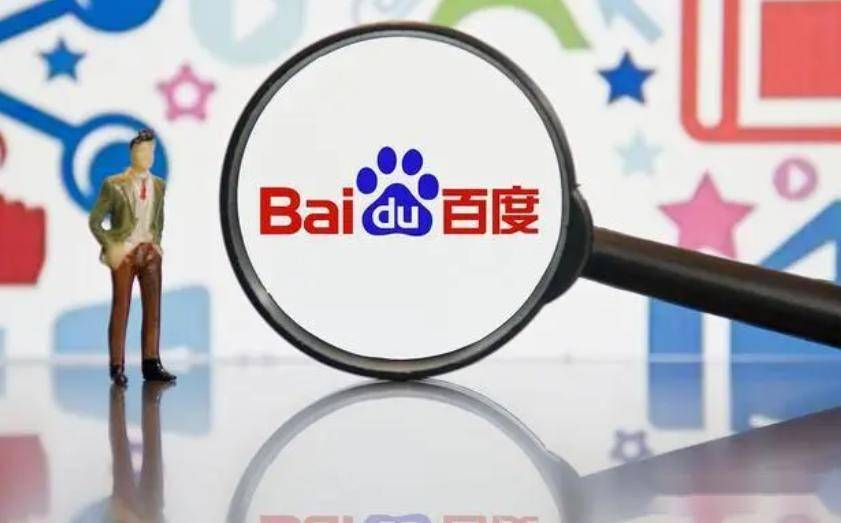 百度推广怎么开户？百度竞价推广开户从0到1全流程详解