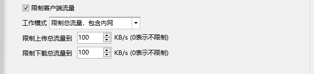 员工上班炒股怎么办？管控员工上班炒股票的3个妙招分享，错过可惜了！