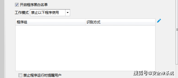 员工上班炒股怎么办？管控员工上班炒股票的3个妙招分享，错过可惜了！