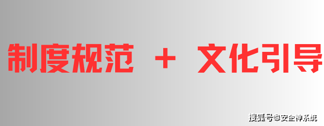员工上班炒股怎么办？管控员工上班炒股票的3个妙招分享，错过可惜了！