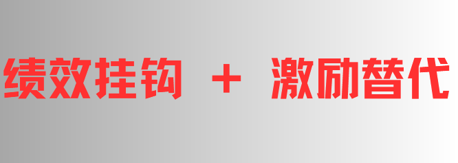 员工上班炒股怎么办？管控员工上班炒股票的3个妙招分享，错过可惜了！