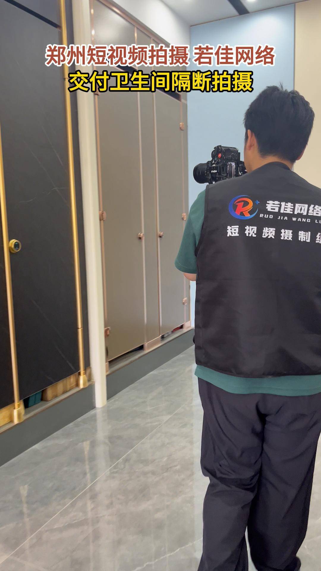 郑州抖音推广怎么开户学校排行榜