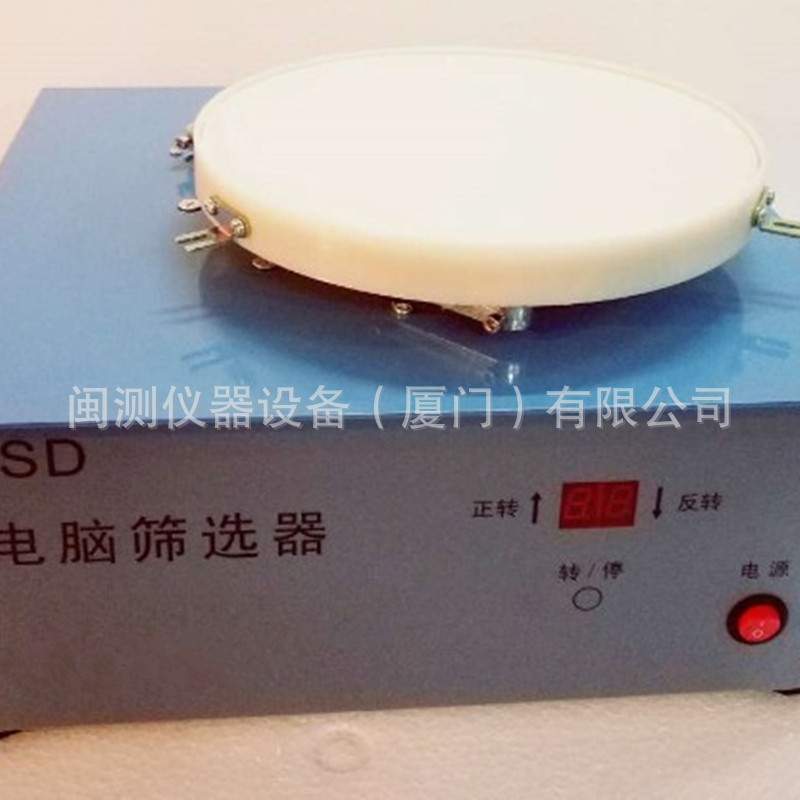 DSX(ds小说) DSX(ds小说)