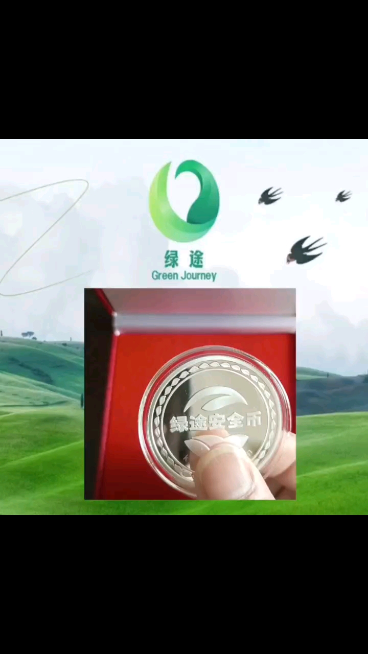 持币网(赤壁网游关闭了吗) 持币网(赤壁网游关闭了吗)