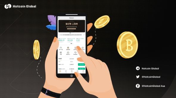 HotcoinGlobal的简单介绍 HotcoinGlobal的简单介绍