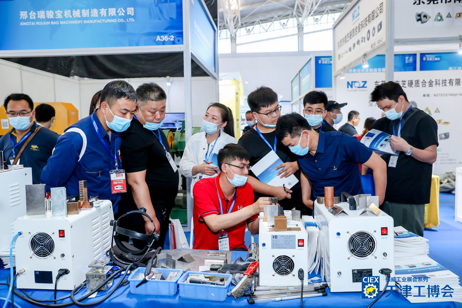 CIEX(瓷俄训诫文) CIEX(瓷俄训诫文)