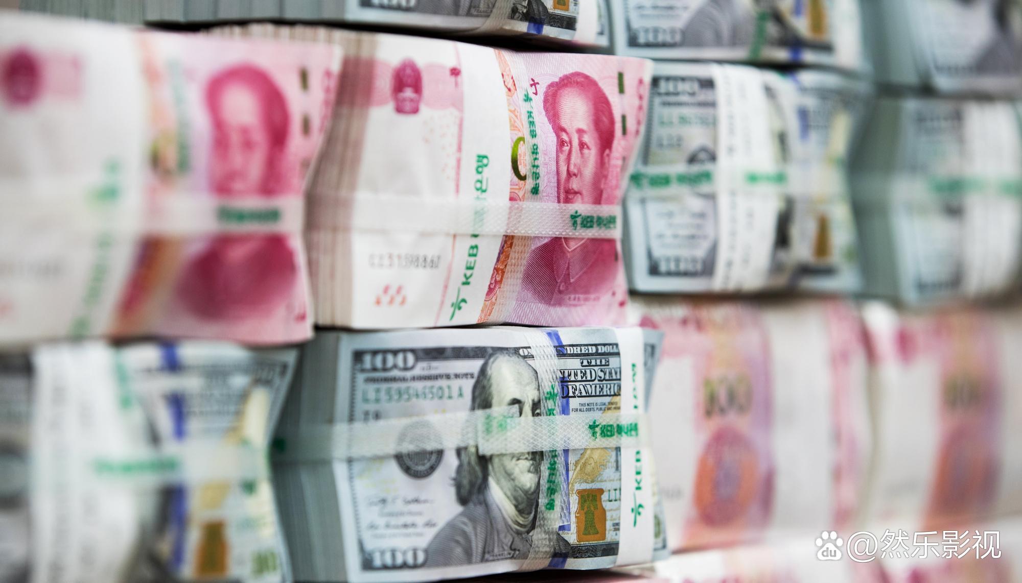 新币全球站(新币交易全球站下载)