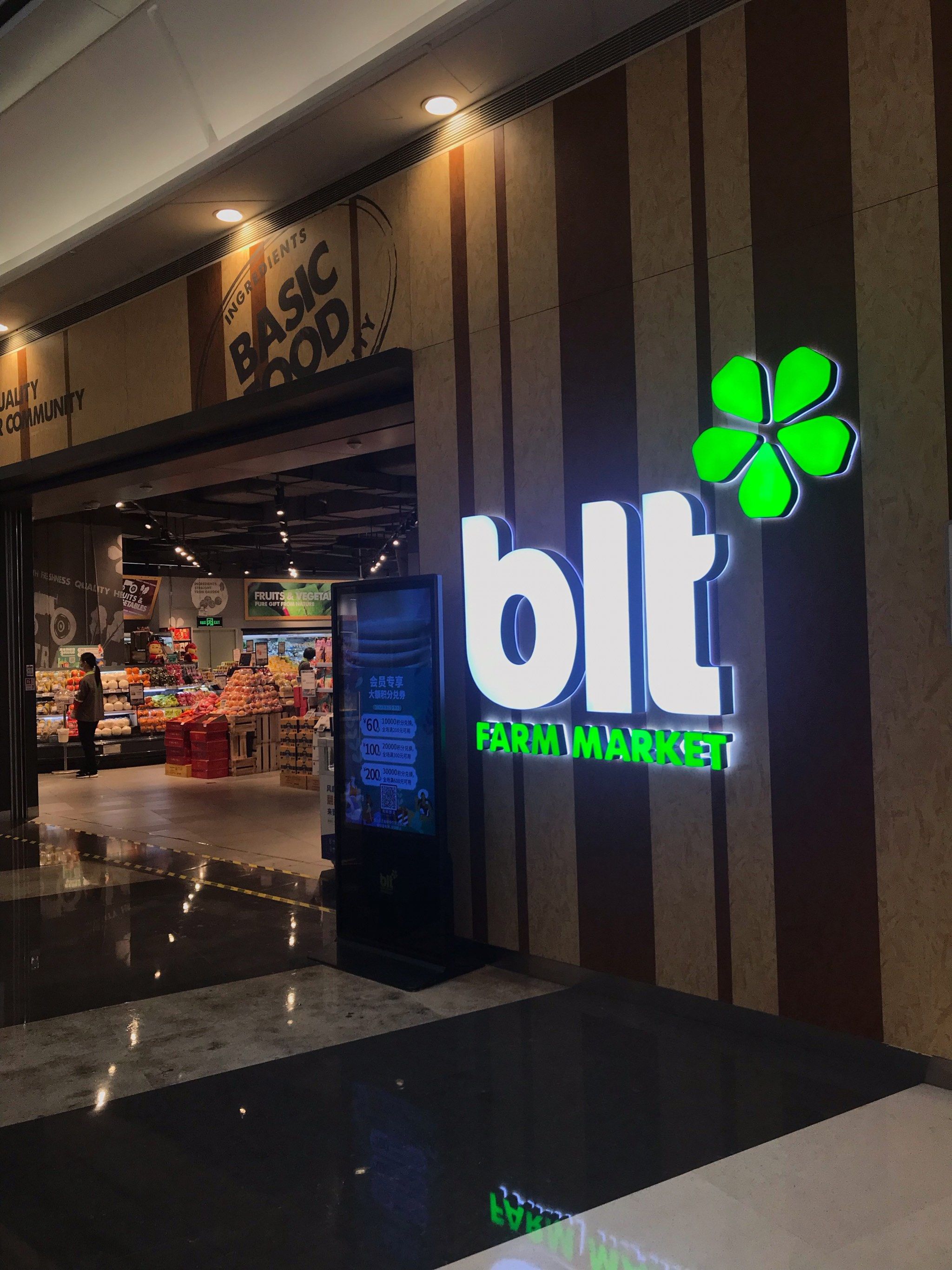 BitC(bitcoin怎么读)