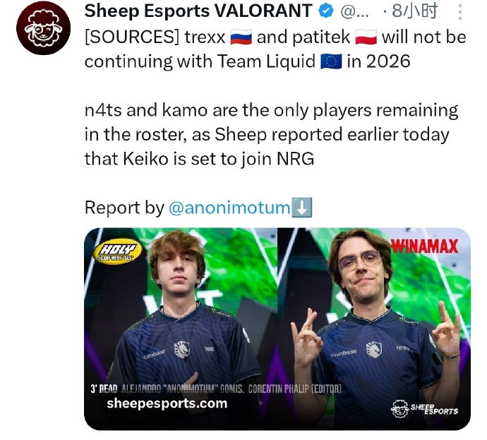 TREX(突然恶心头晕) TREX(突然恶心头晕)