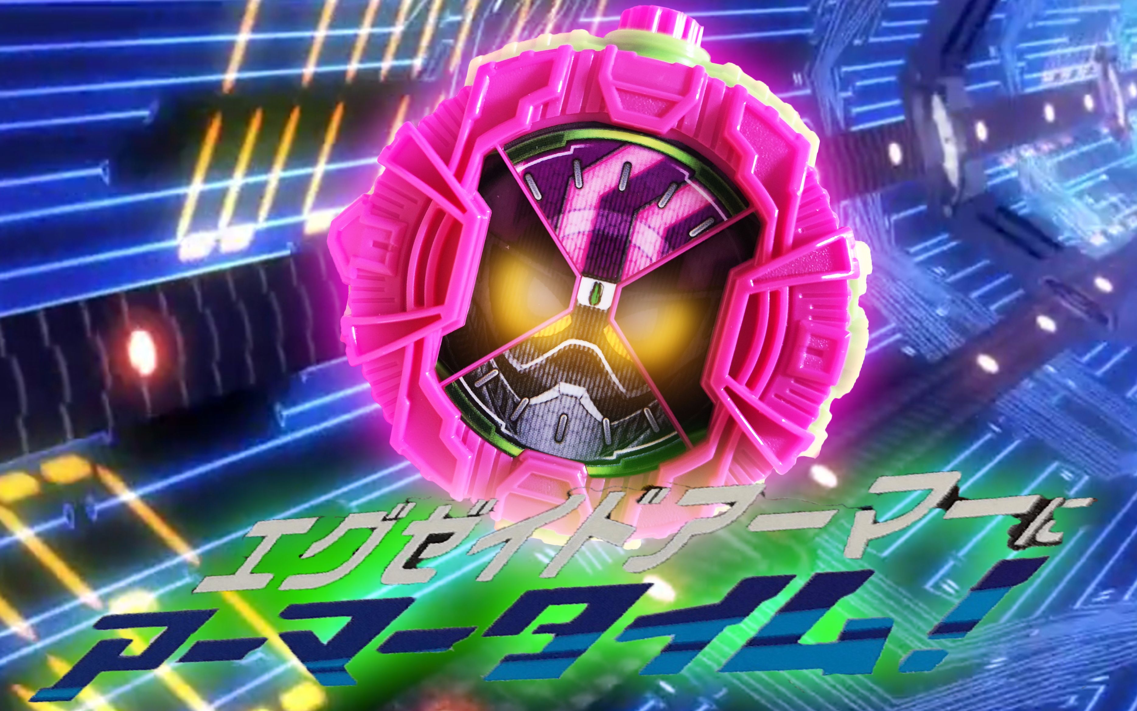 ZIBIT(自闭桃源称太古) ZIBIT(自闭桃源称太古)