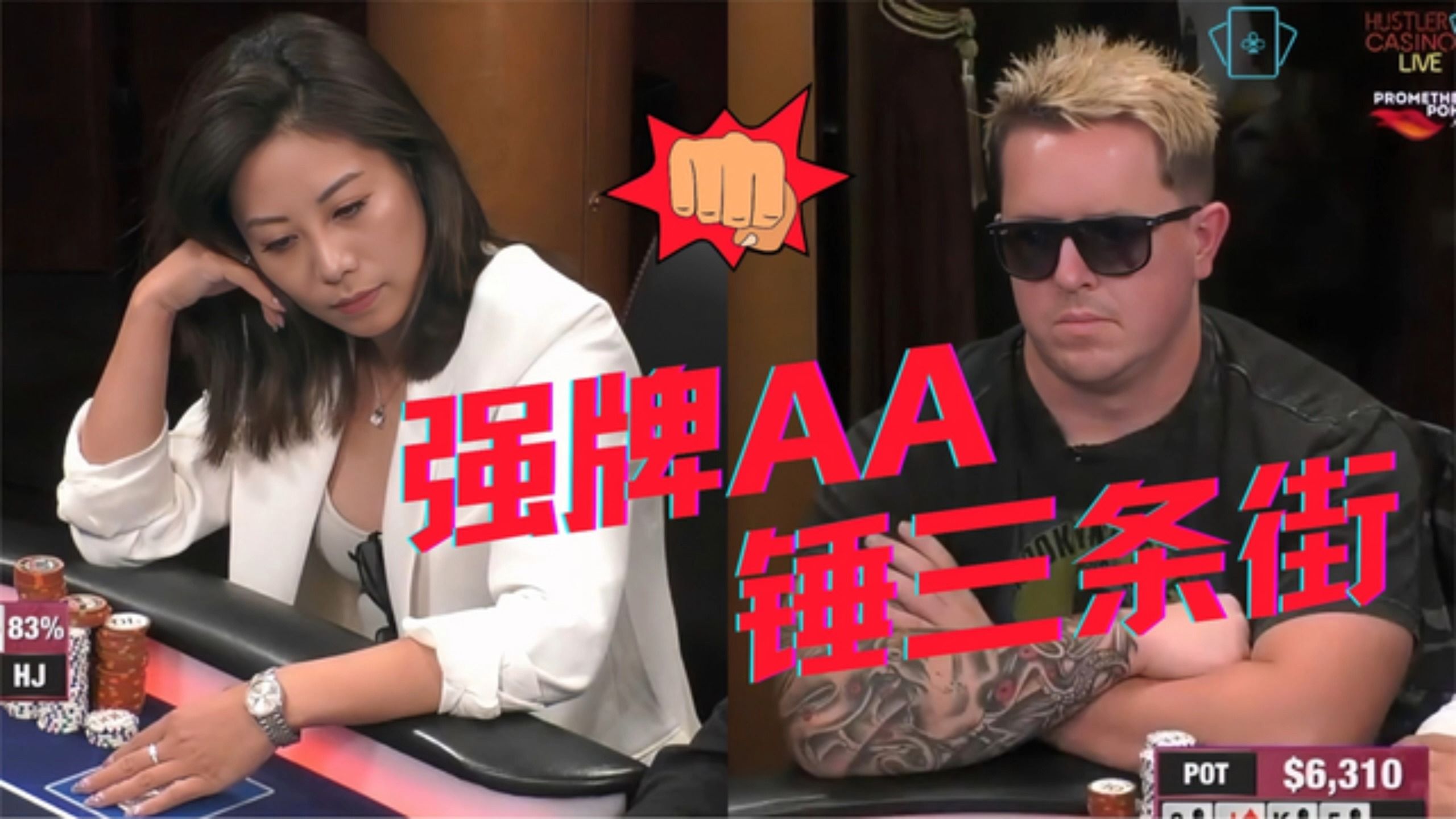 AAX(aa小海说彩推荐今天) AAX(aa小海说彩推荐今天)