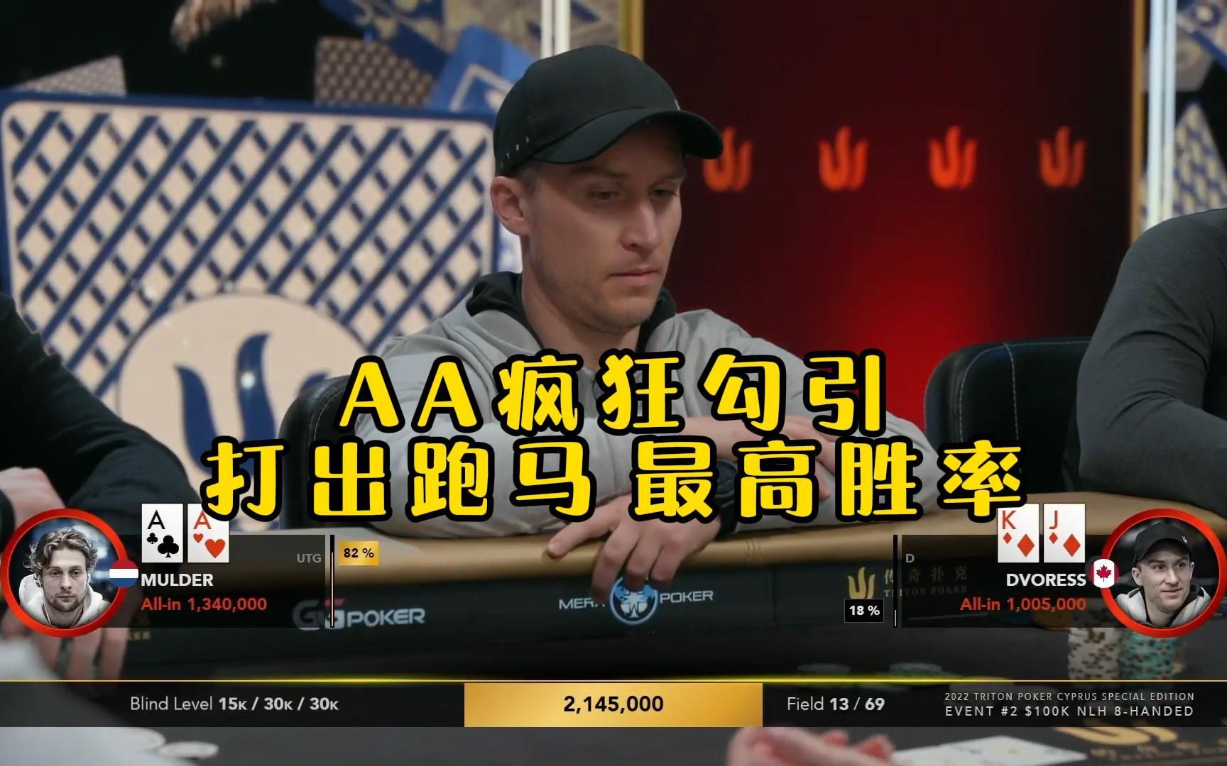 AAX(aa小海说彩推荐今天) AAX(aa小海说彩推荐今天)