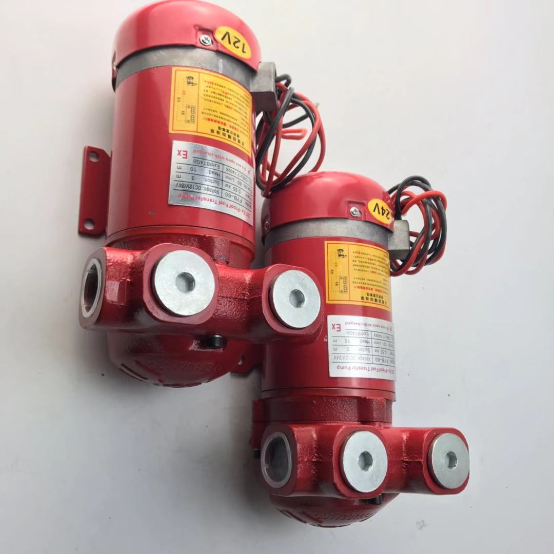 BJEX(北京恩祥集团)