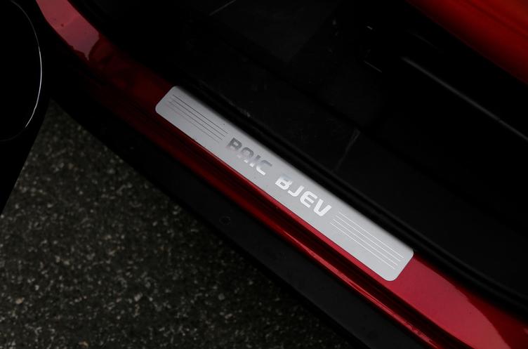 BJEX(北京恩祥集团) BJEX(北京恩祥集团)