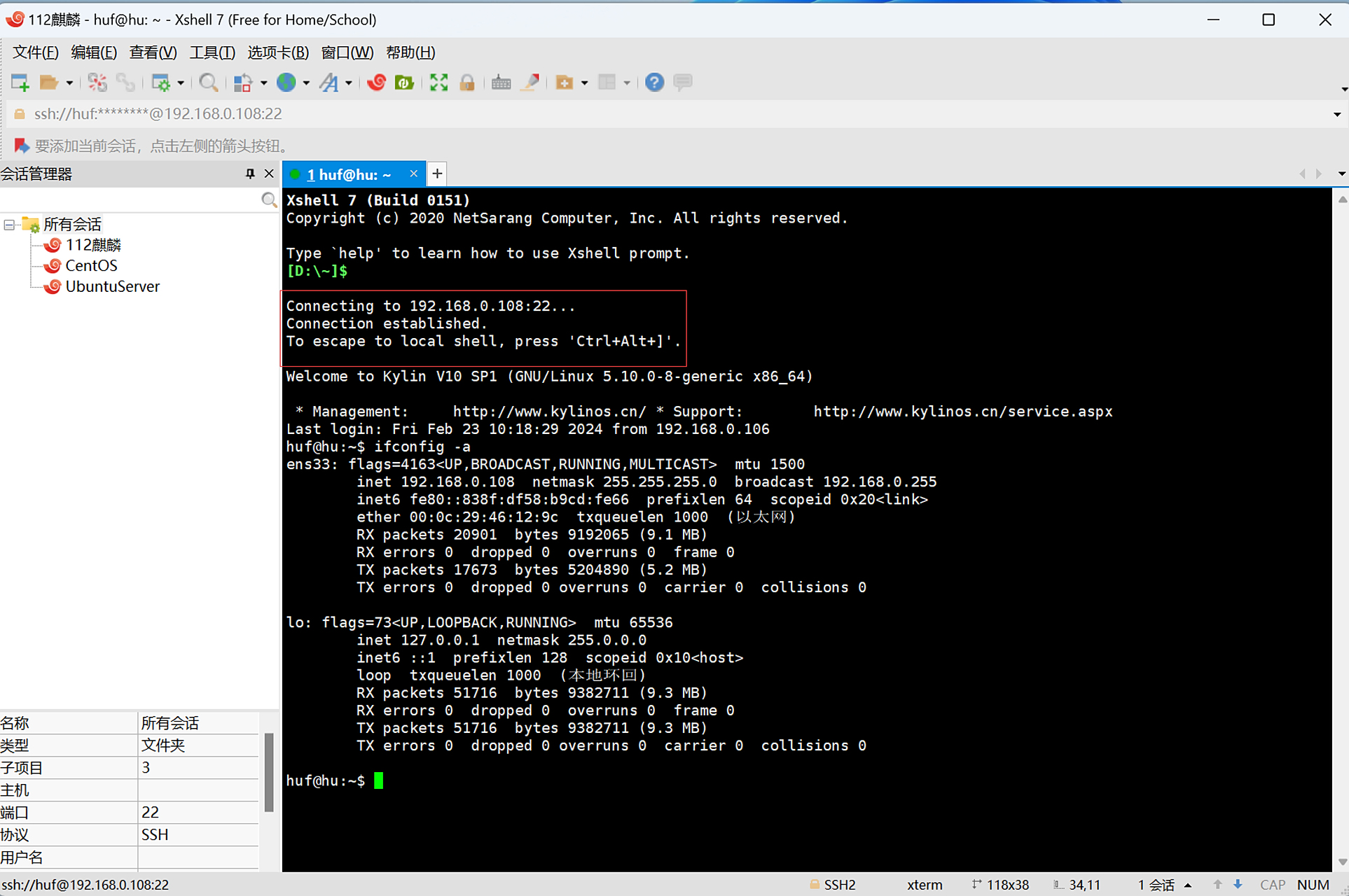 IDEX(i的形物代和名物代) IDEX(i的形物代和名物代)