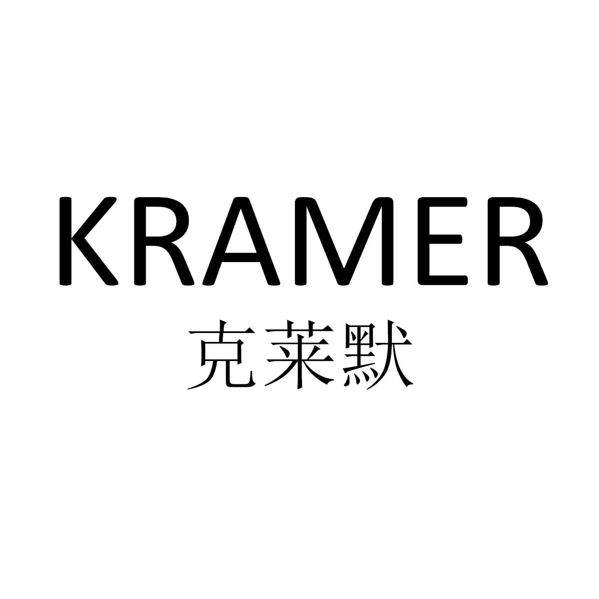 Kraken(kraken加密货币交易所官方版)