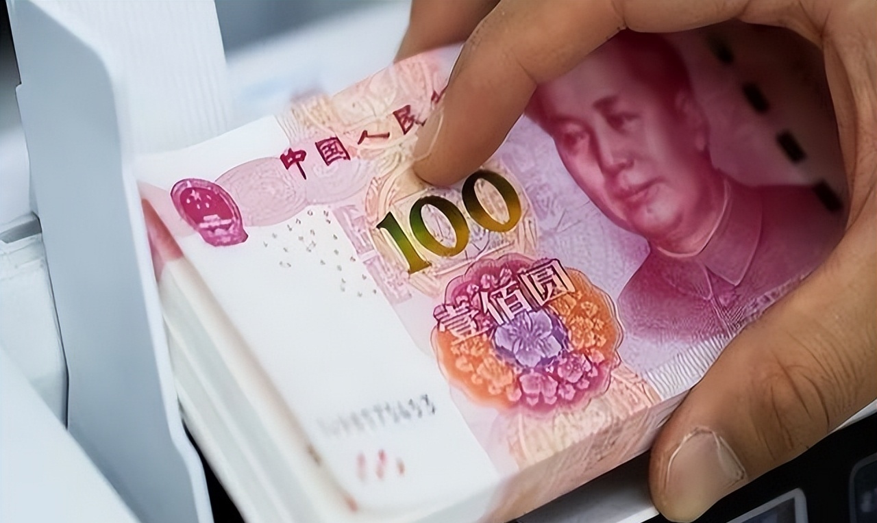 币在(币在新华字典多少页) 币在(币在新华字典多少页)