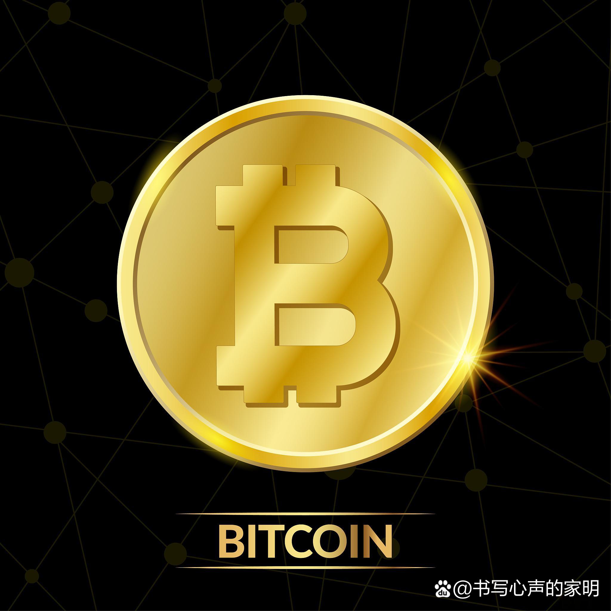 币在(币在新华字典多少页) 币在(币在新华字典多少页)