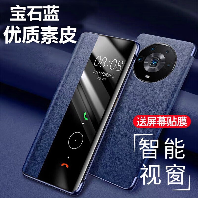 雷盾(雷盾海龙燃油宝是真的还是假的) 雷盾(雷盾海龙燃油宝是真的还是假的)