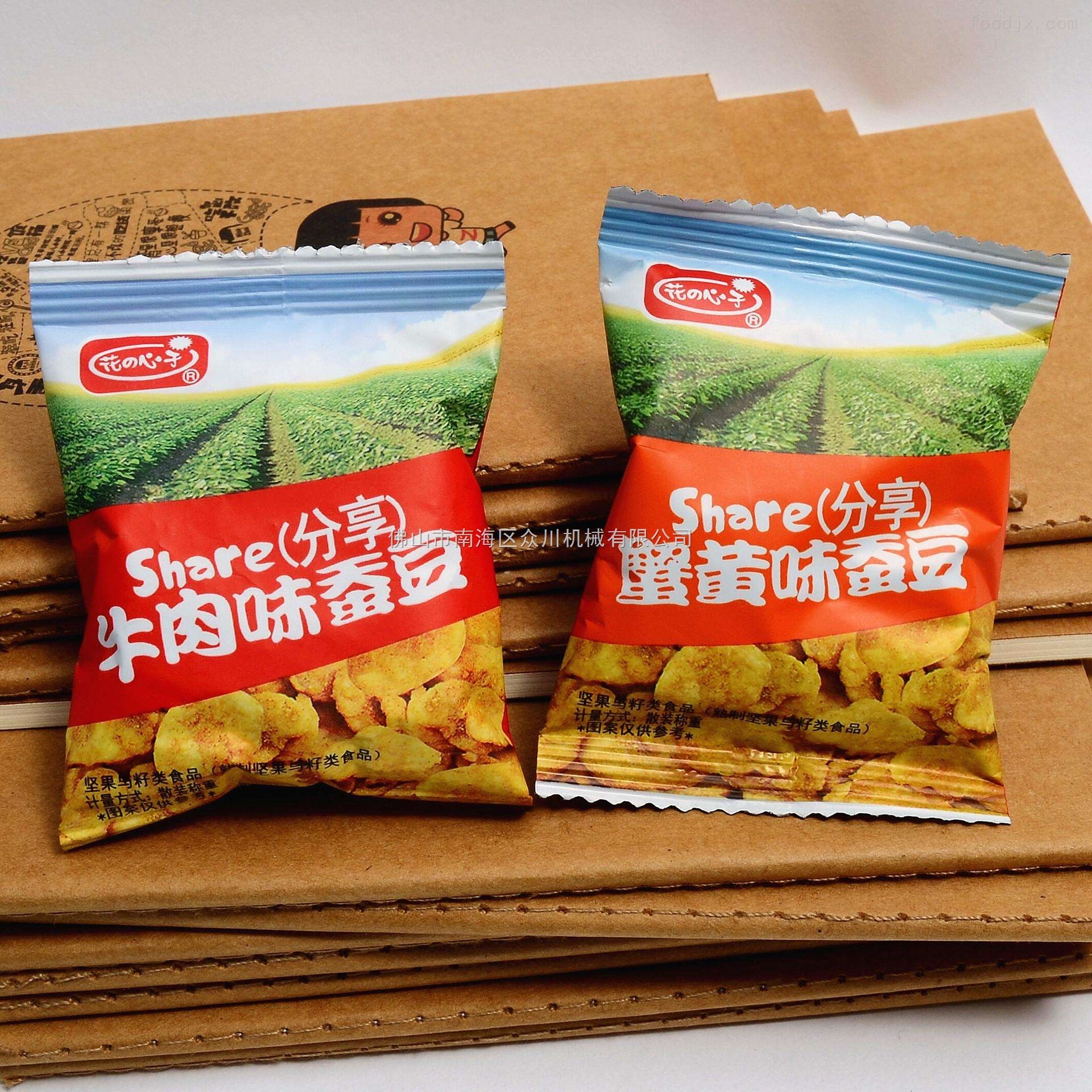 DXD(dxd恶魔高校第一季在线观看)