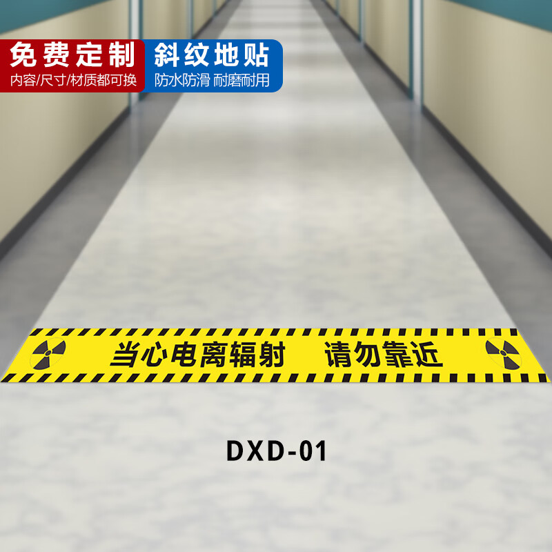 DXD(dxd恶魔高校第一季在线观看) DXD(dxd恶魔高校第一季在线观看)