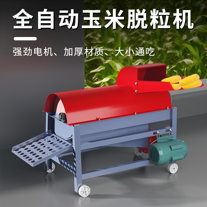 U米(u米兼职) U米(u米兼职)