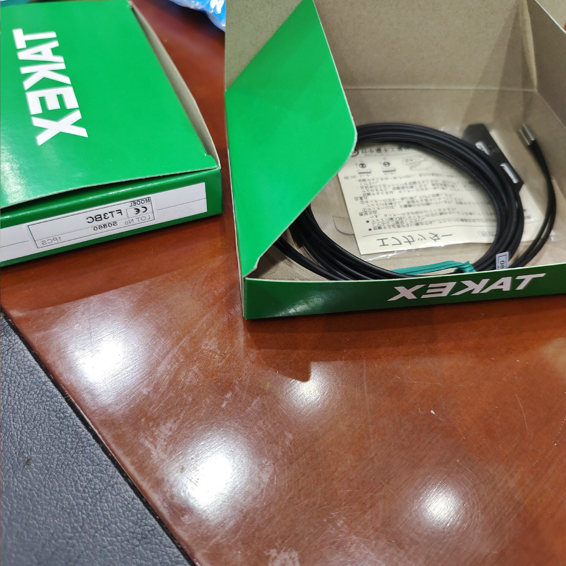 FTX(ftx交易平台) FTX(ftx交易平台)