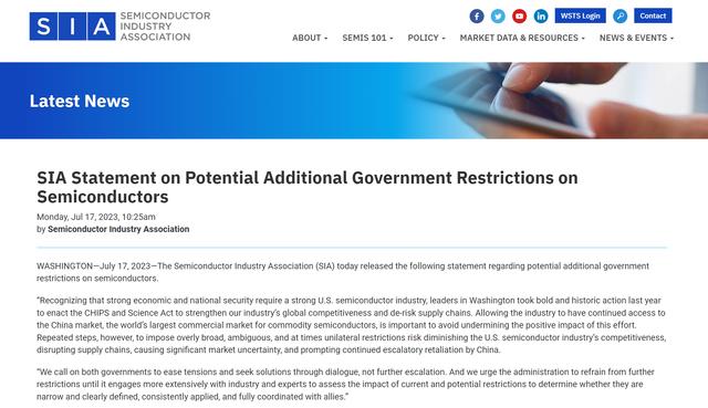 讯齐(讯齐通讯) 讯齐(讯齐通讯)