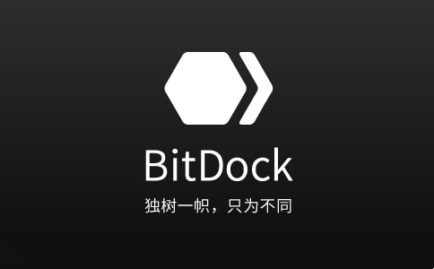 Bitcash(bitcash官网入口) Bitcash(bitcash官网入口)