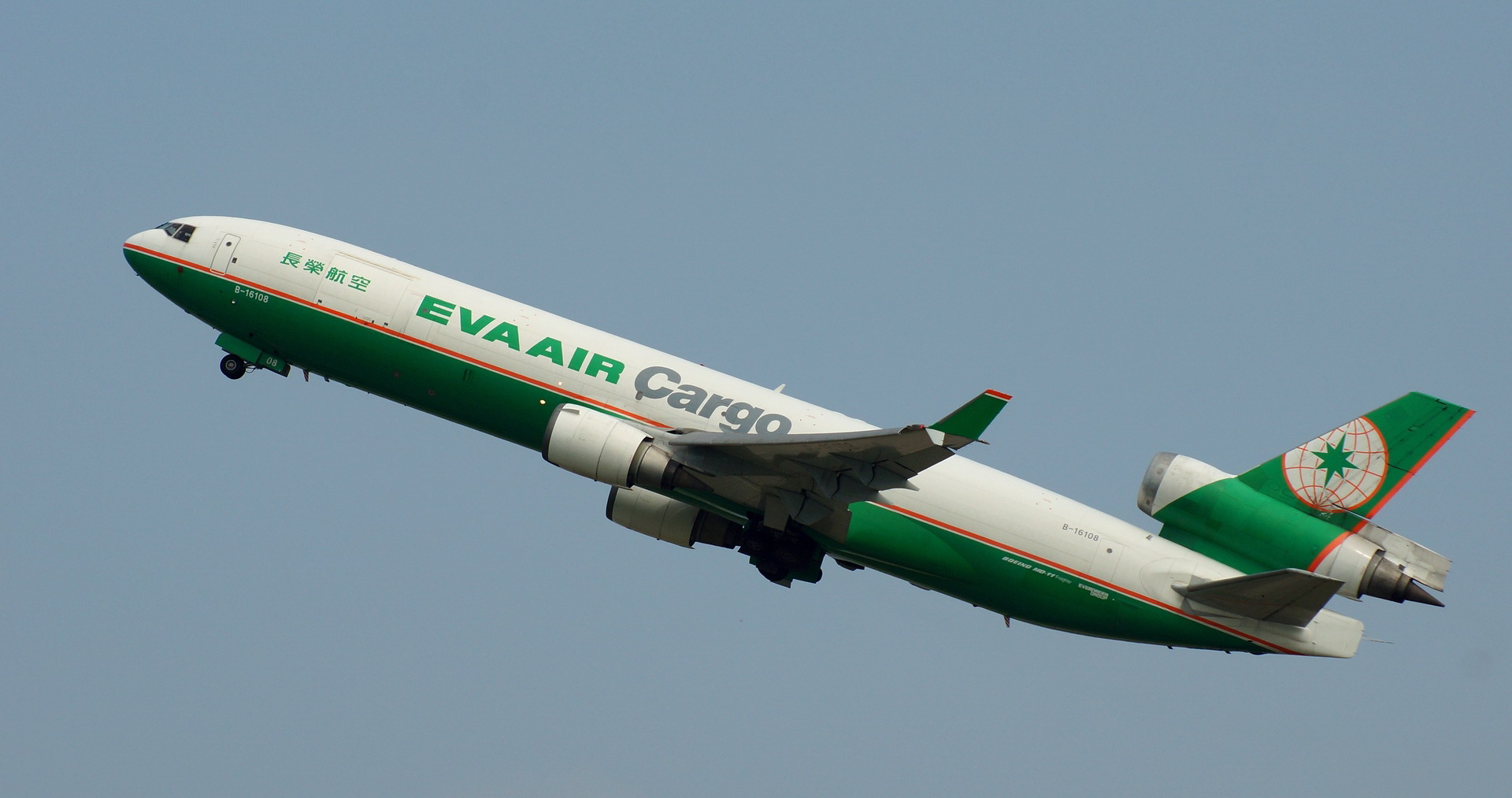 MCDEX(mc的信标怎么激活) MCDEX(mc的信标怎么激活)