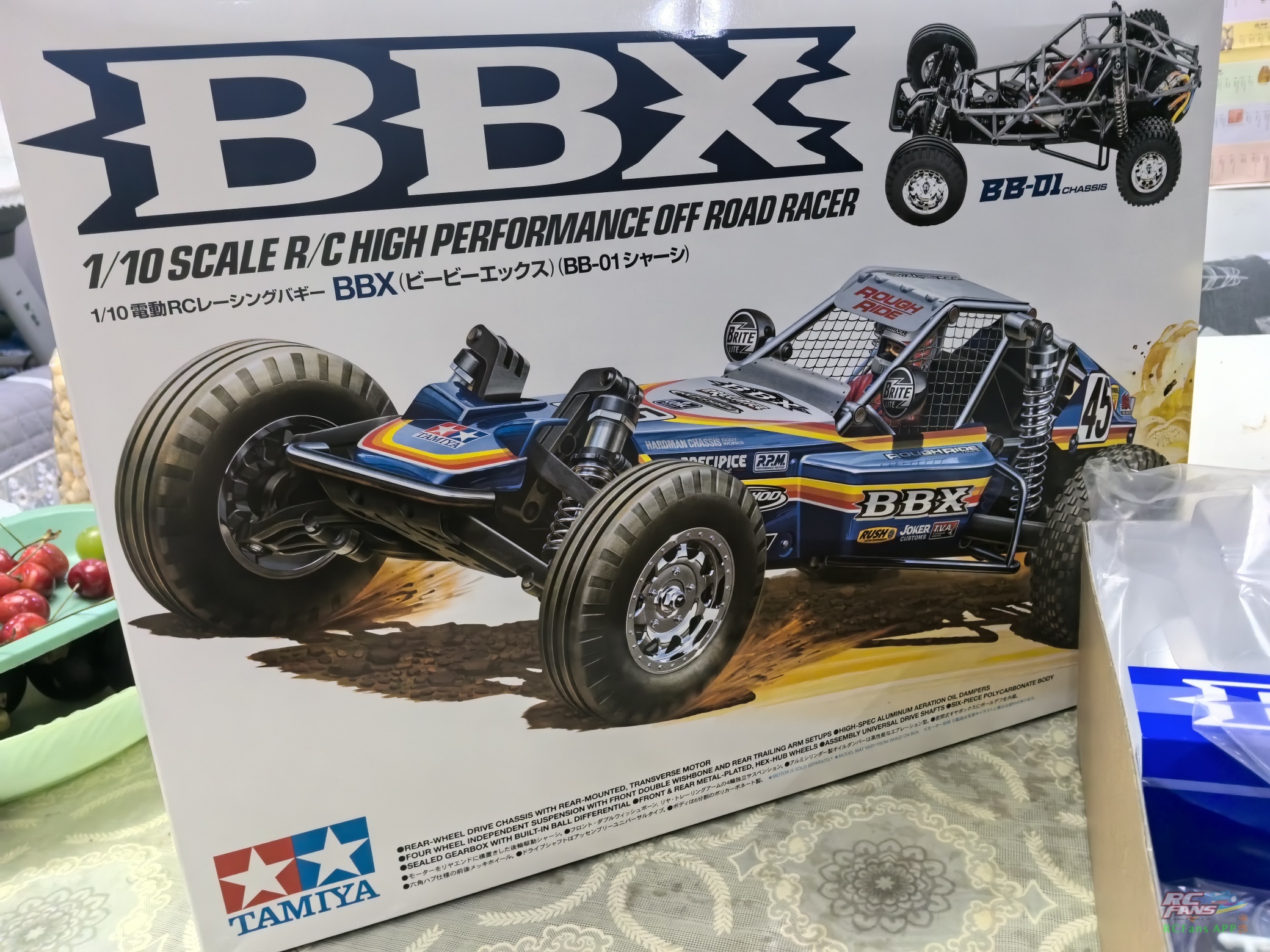 BBX(bbx17CT) BBX(bbx17CT)