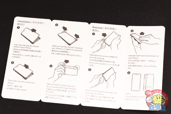 Bitcash(Bitcash 入库卡密)