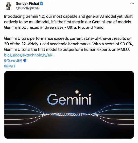GEMINI(gemini 25 pro) GEMINI(gemini 25 pro)