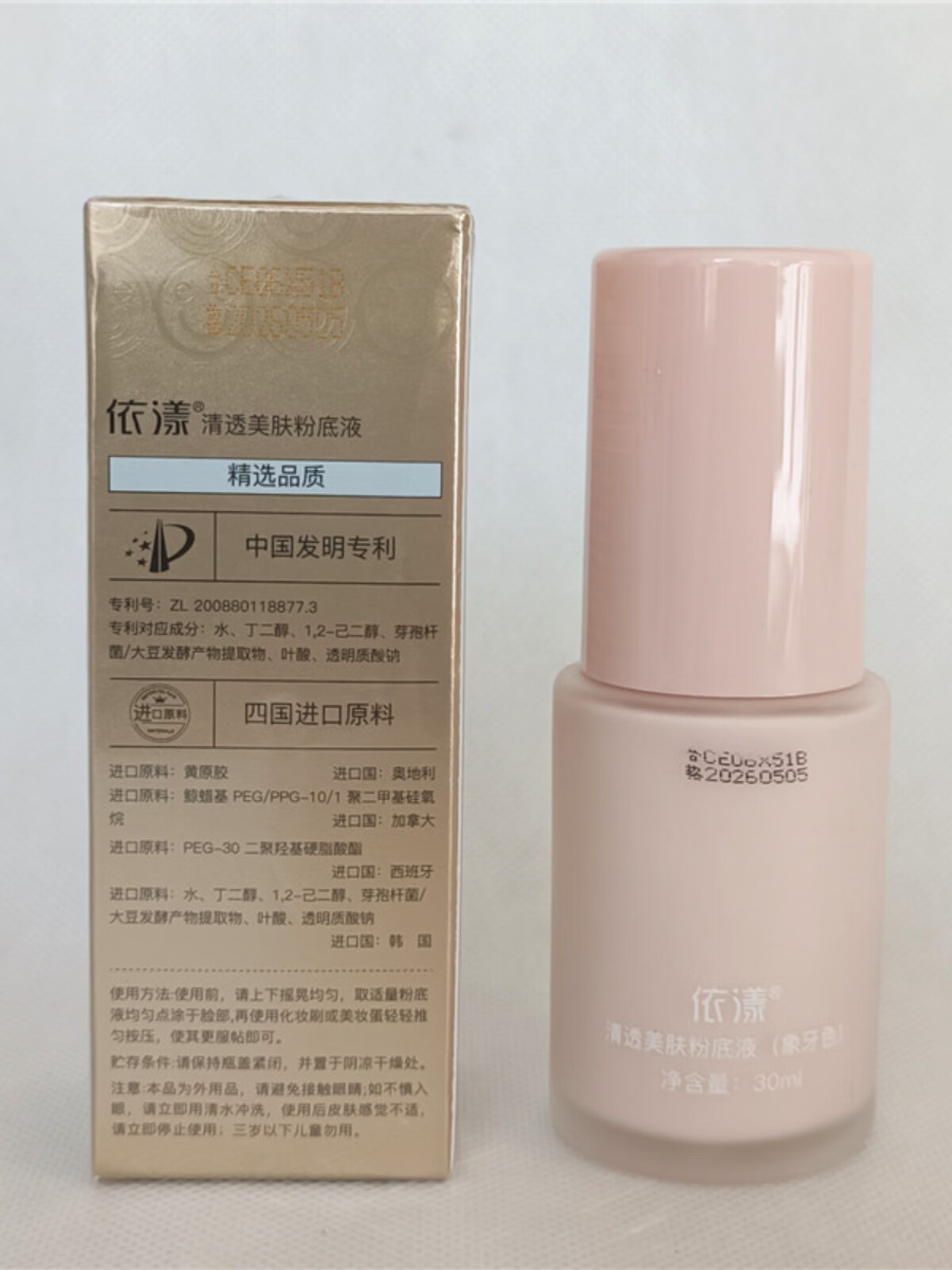 yearn(yearning) yearn(yearning)