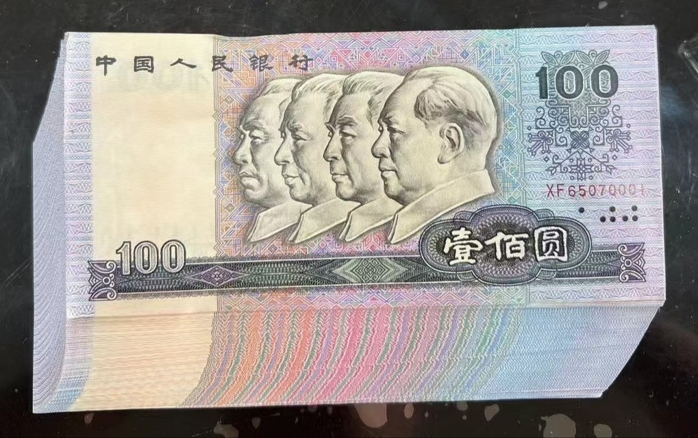 币在(币在哪个交易所交易)