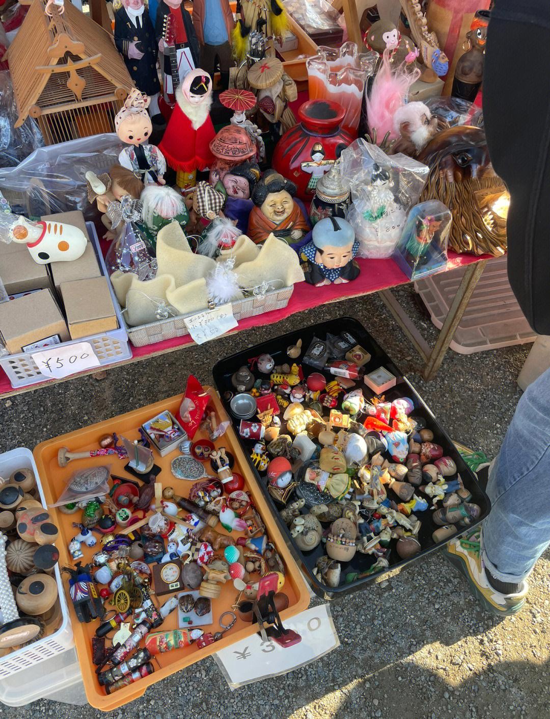 怪兽市场(怪兽市场怎么画) 怪兽市场(怪兽市场怎么画)