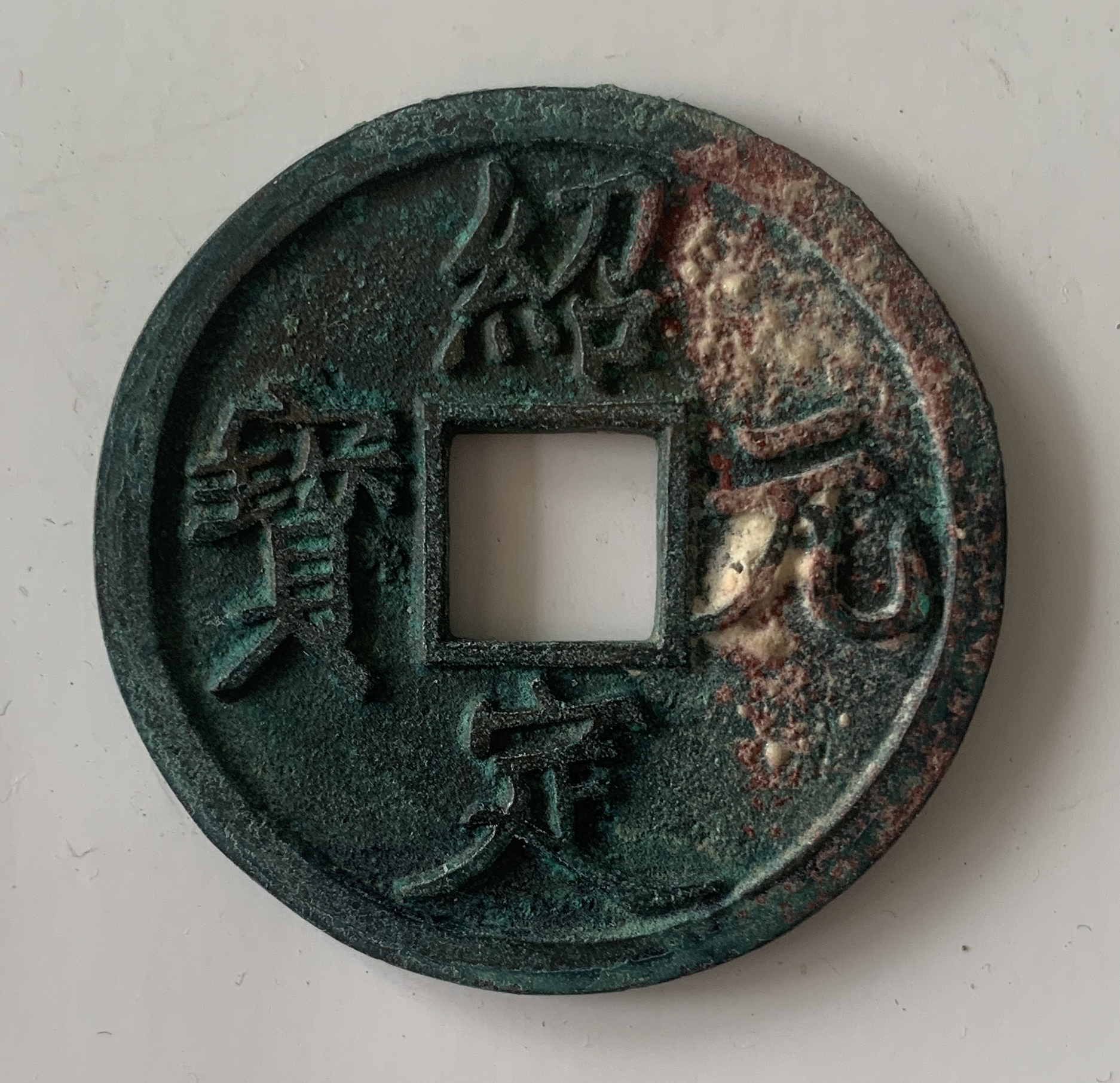 币耀(币耀交易所是正规平台吗) 币耀(币耀交易所是正规平台吗)