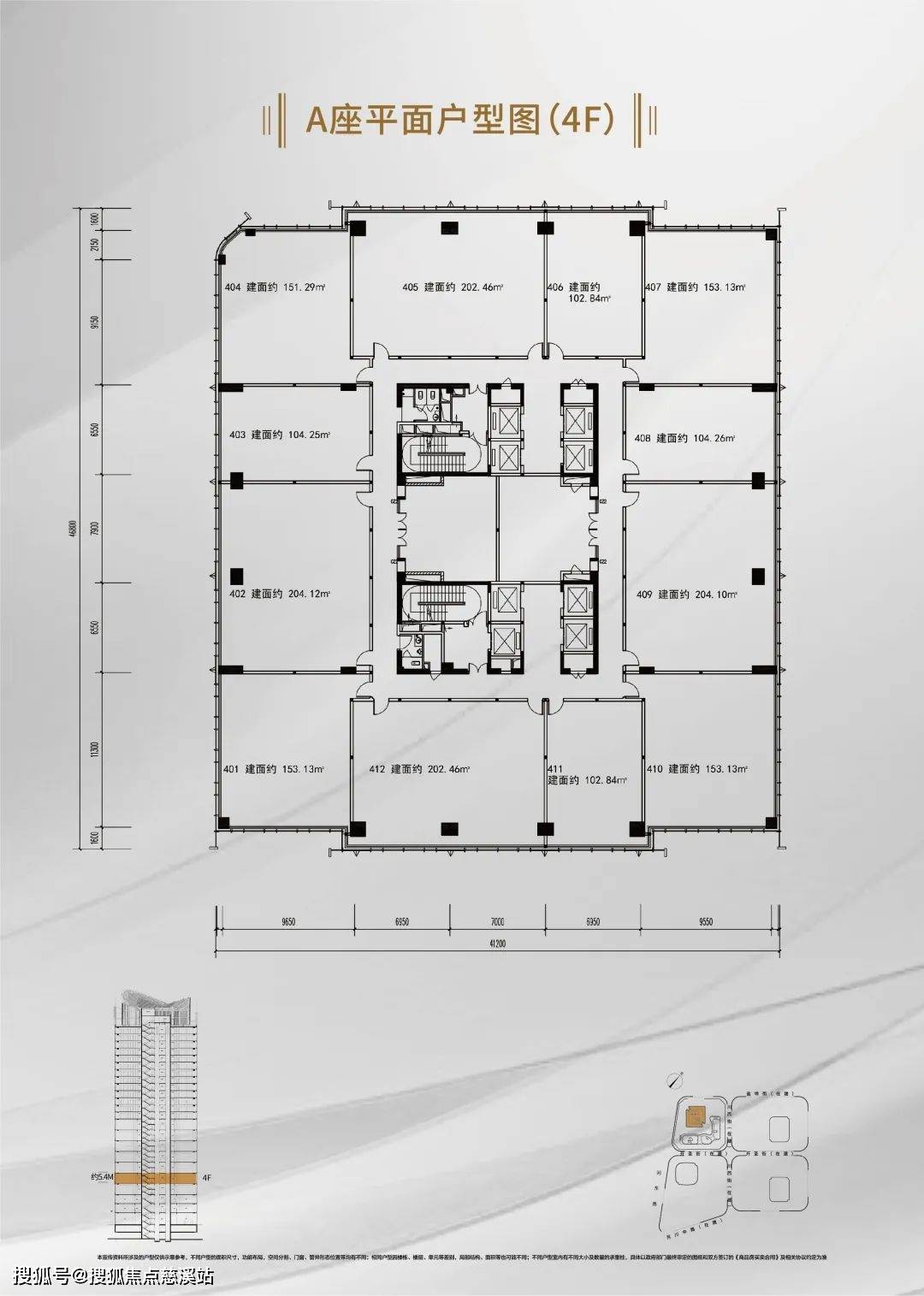 国际金融(国际金融博览会) 国际金融(国际金融博览会)