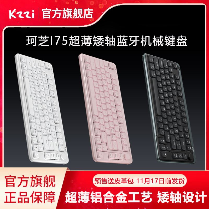 ZIBIT(自闭桃源称太古欲栽大木柱长天什么意思) ZIBIT(自闭桃源称太古欲栽大木柱长天什么意思)