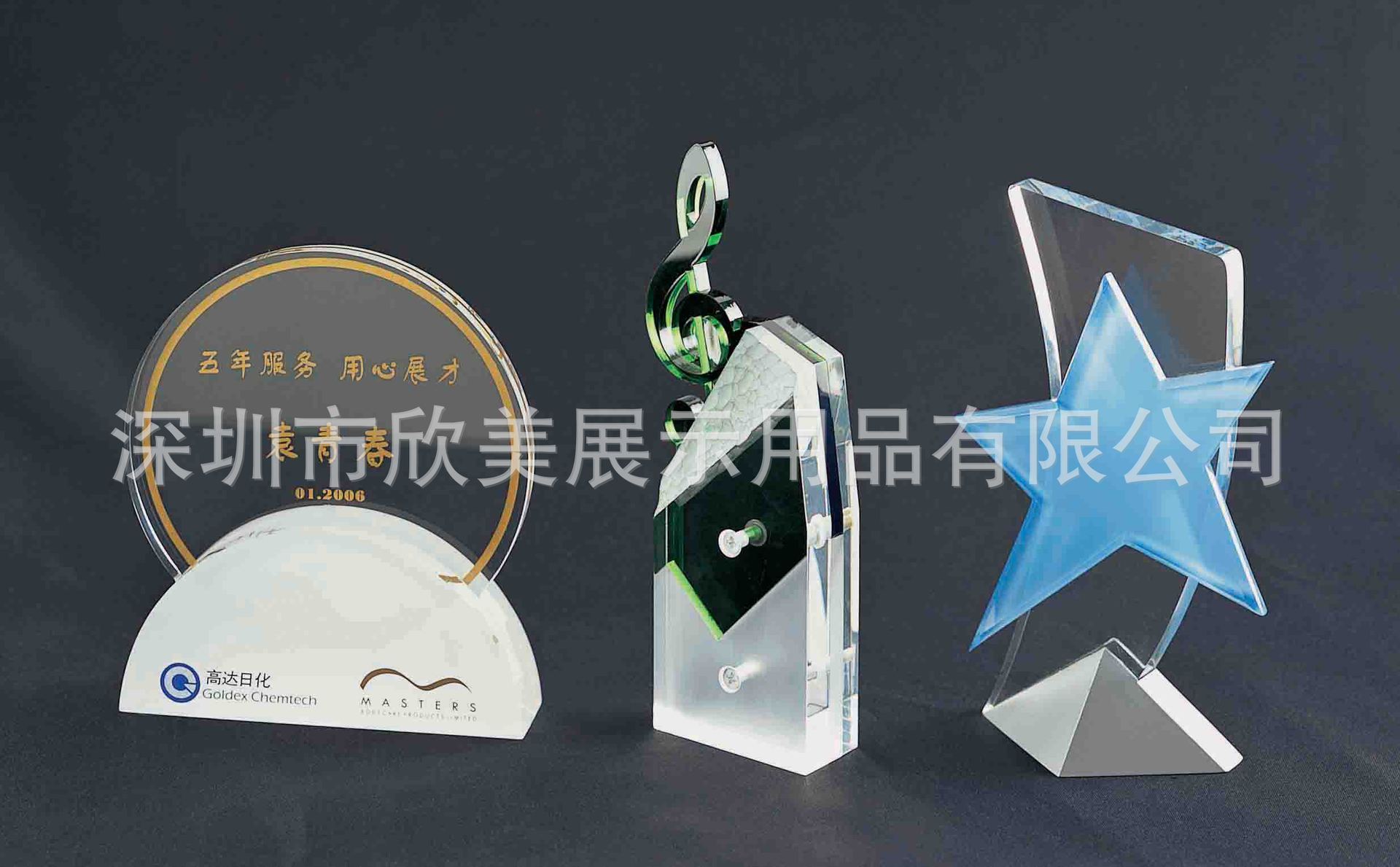 Goldex(goldex交易所) Goldex(goldex交易所)