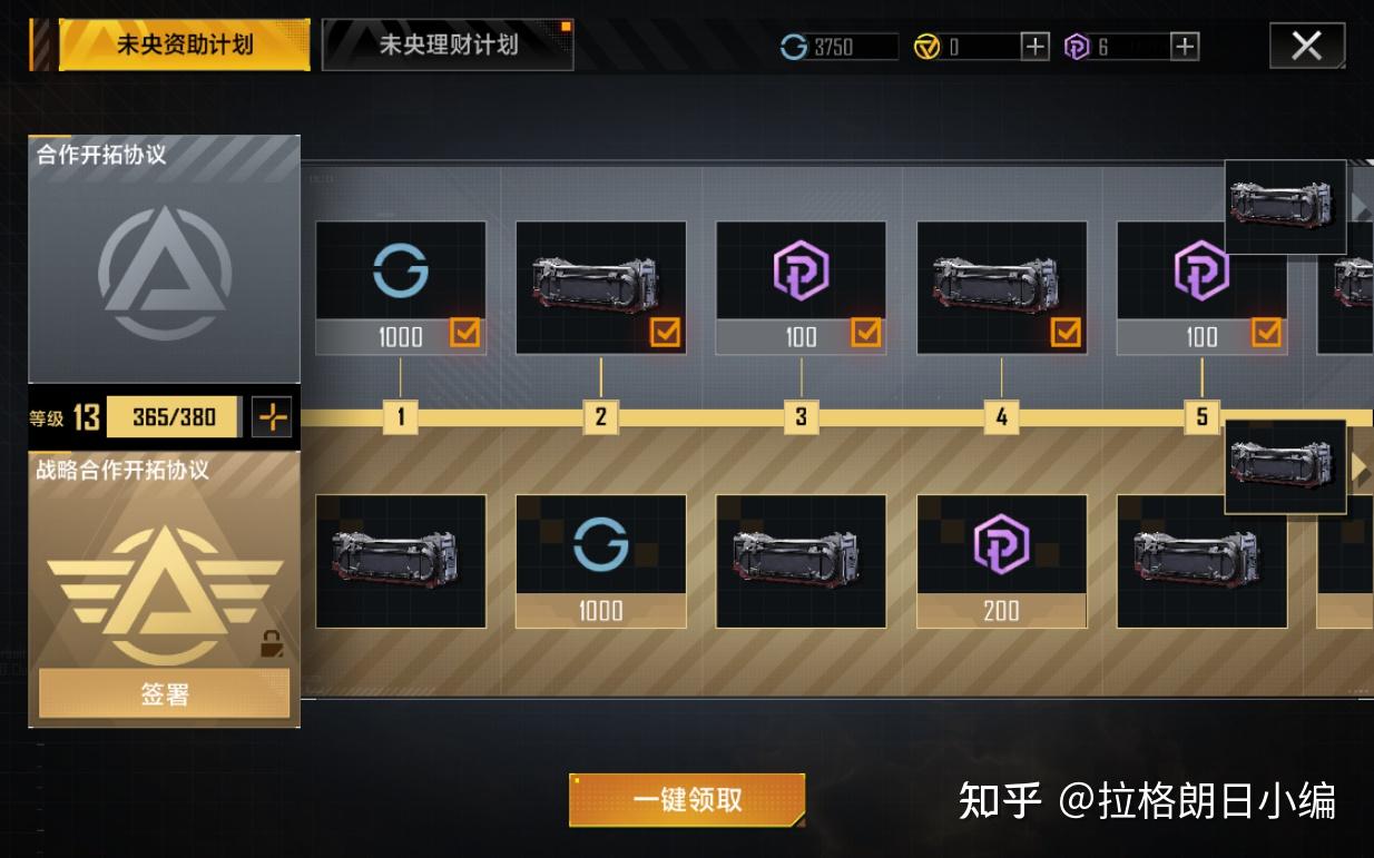 币星BitSG(币星app免费下载安装) 币星BitSG(币星app免费下载安装)