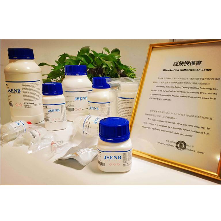 CITEX(此特凶言之所自生翻译)