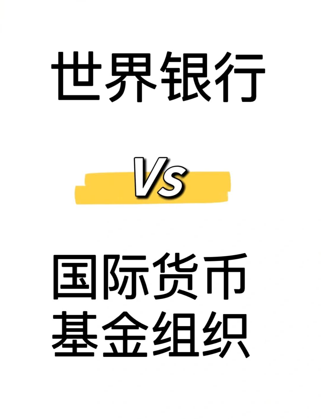 国际金融(国际金融报) 国际金融(国际金融报)