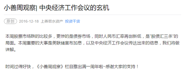 币扬(泌阳天气预报) 币扬(泌阳天气预报)