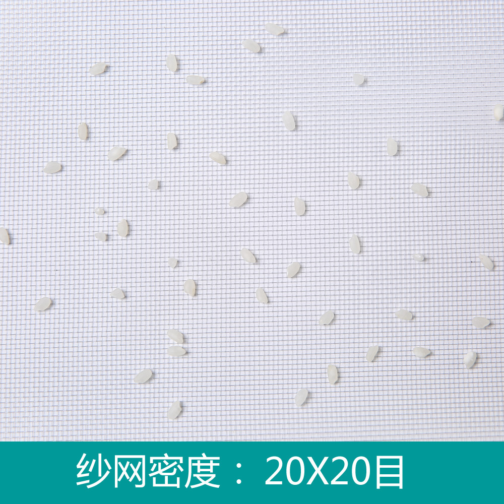 P网(p图改字无痕改图)