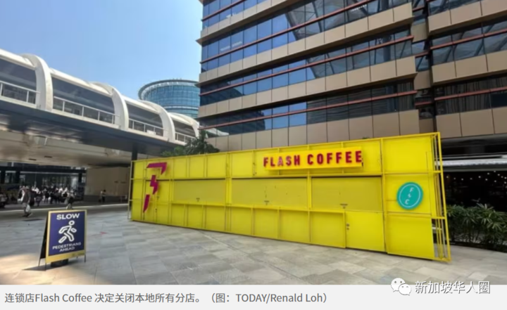 新币全球站(新币担保官网)