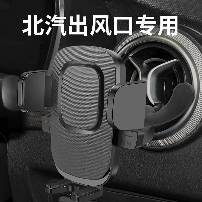 BJEX(BJEX是哪个小学) BJEX(BJEX是哪个小学)