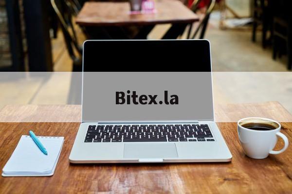 关于Bitex.la的信息 关于Bitex.la的信息